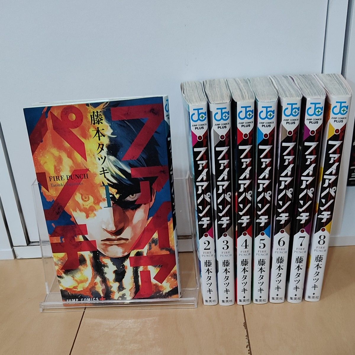 ファイアパンチ1〜8全巻セット｜Yahoo!フリマ（旧PayPayフリマ）