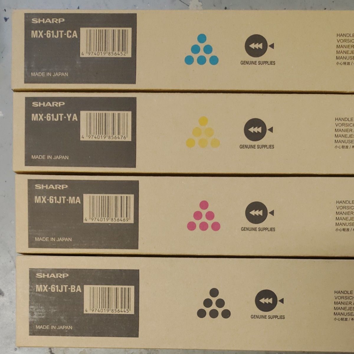 SHARP MX-61JT-CA/YA/MA/BA 純正トナー 4色セット｜Yahoo!フリマ（旧