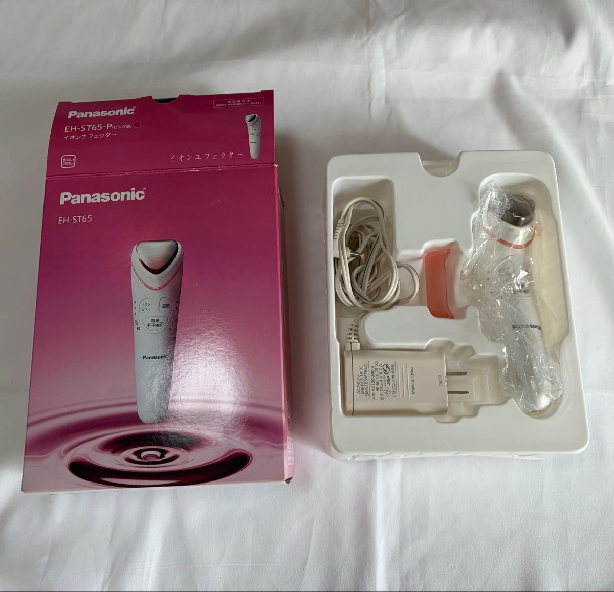 導入美容器 イオンエフェクター EH-ST65-P （ピンク調） パナソニック