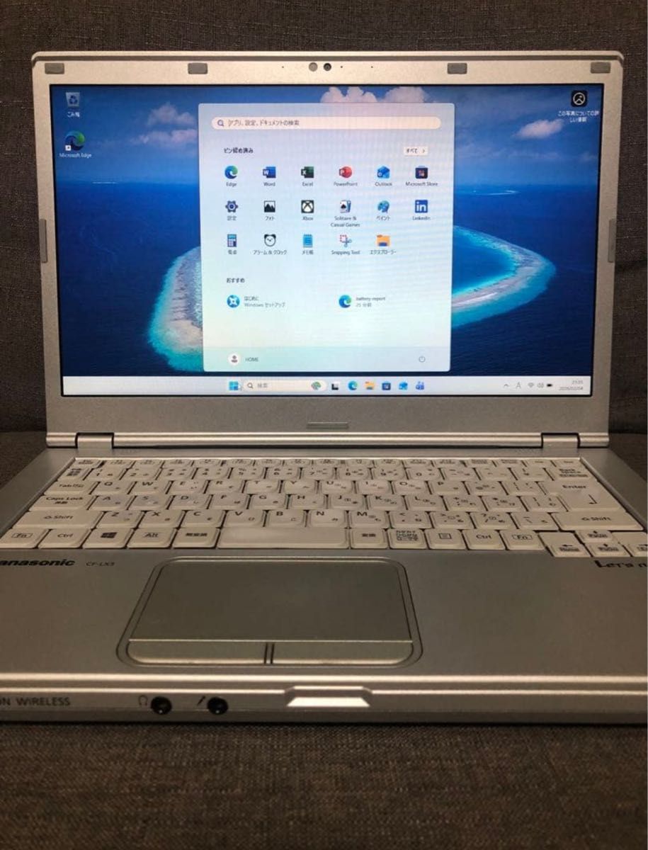良品】Let's note CF-LX3 SSD 大画面 バッテリー 良好⑦｜Yahoo!フリマ