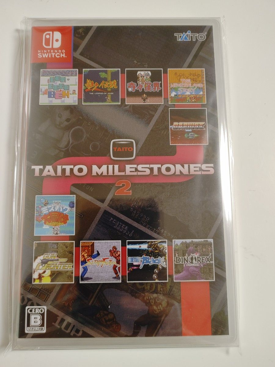 新品未開封 タイトーマイルストーン2 & タイトーマイルストーンズ 2本