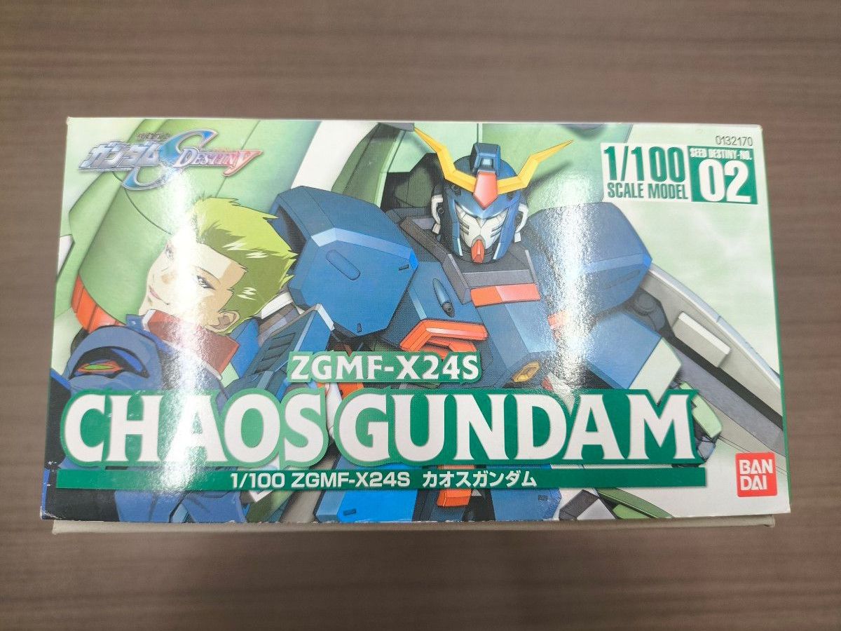 バンダイ 1/100 カオスガンダム 未組立 ダンボール発送 機動戦士