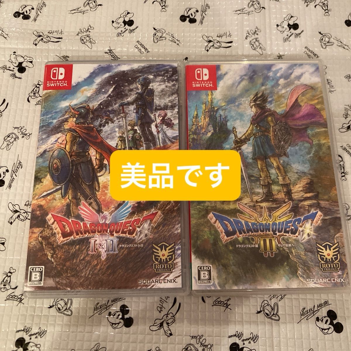 Switch】 2点セット ドラゴンクエストI＆II 【Switch