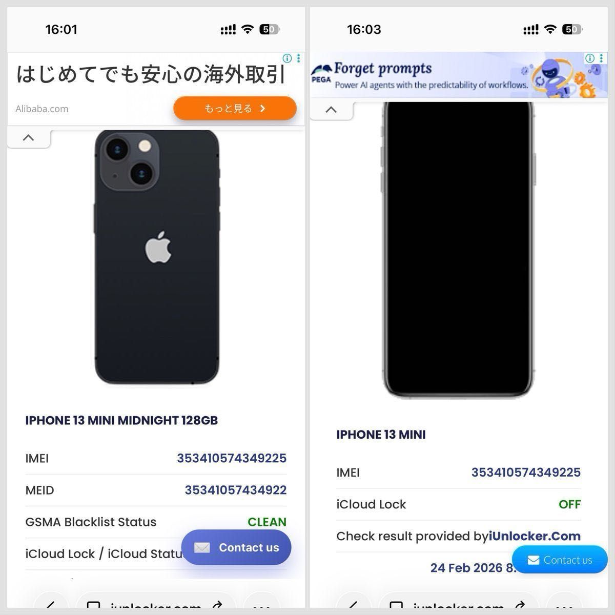ジャンク】iPhone13 mini 128GB ミッドナイト Apple｜Yahoo!フリマ（旧