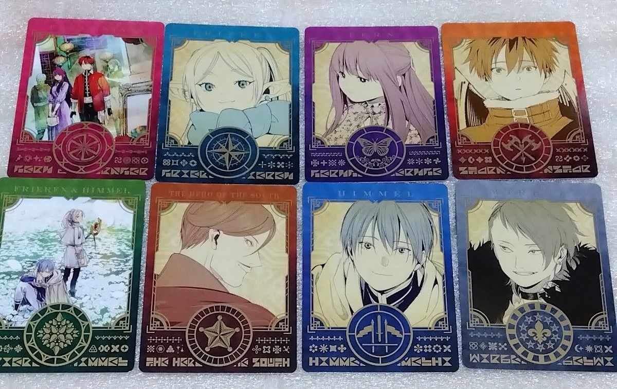 葬送のフリーレン 15巻 特典 魔法のキャラクターカード 全8種セット