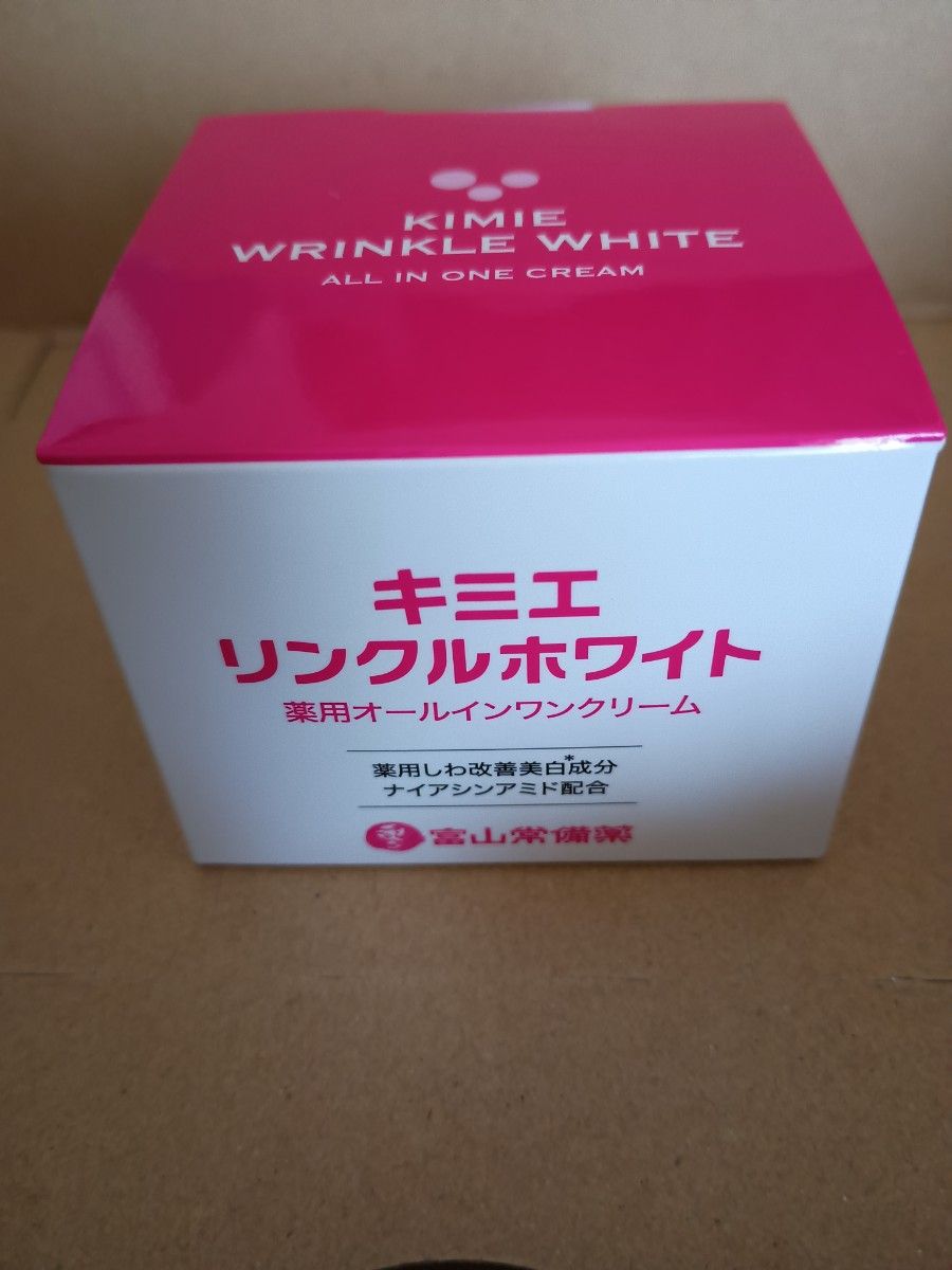 キミエ リンクルホワイト 薬用オールインワンクリーム 50g 富山常備薬