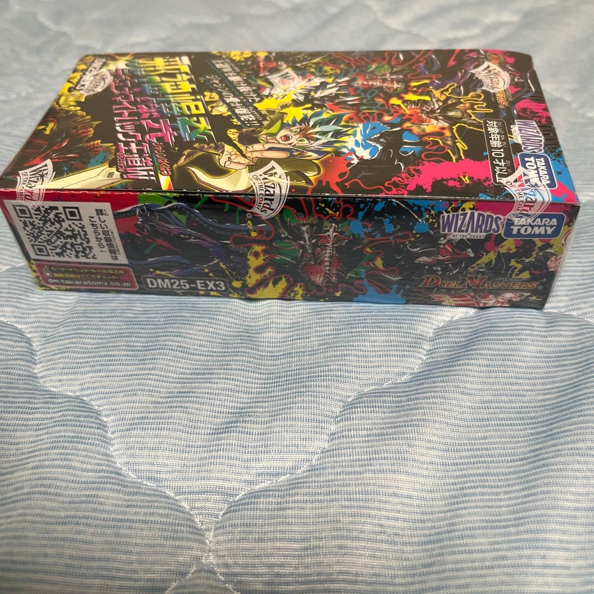 デュエルマスターズ 邪神爆発デュエナマイトパック王道W シュリンク付