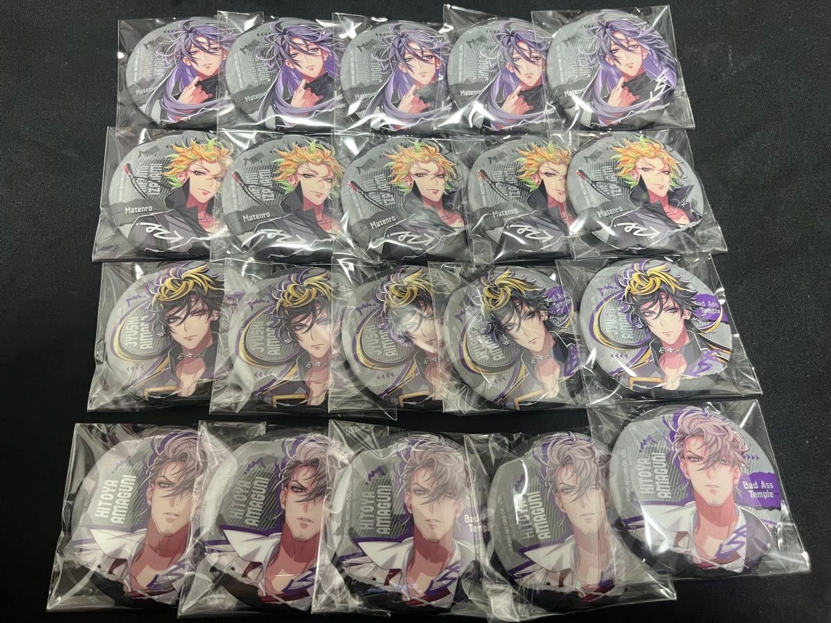 ヒプノシスマイク ファンミーティングくじ S賞 キャラファインボード