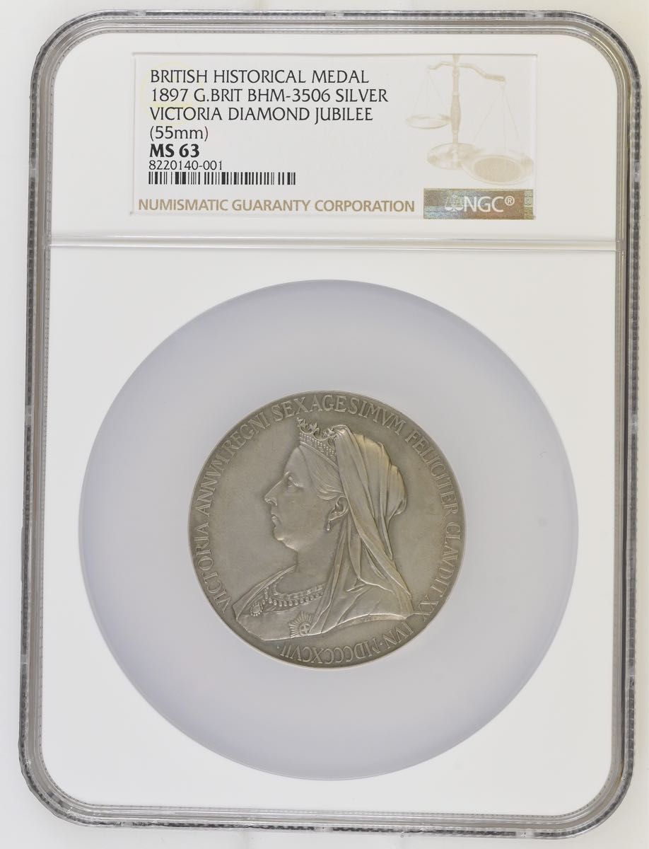 外国メダル ロシア帝国記念銀メダル 1896年 外国メダル ロシア帝国記念