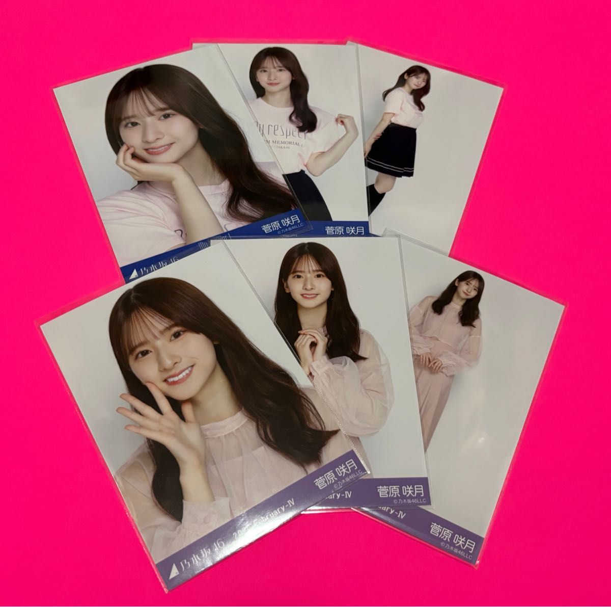 菅原咲月 乃木坂46 生写真 My respect 期別カラーワンピース コンプ