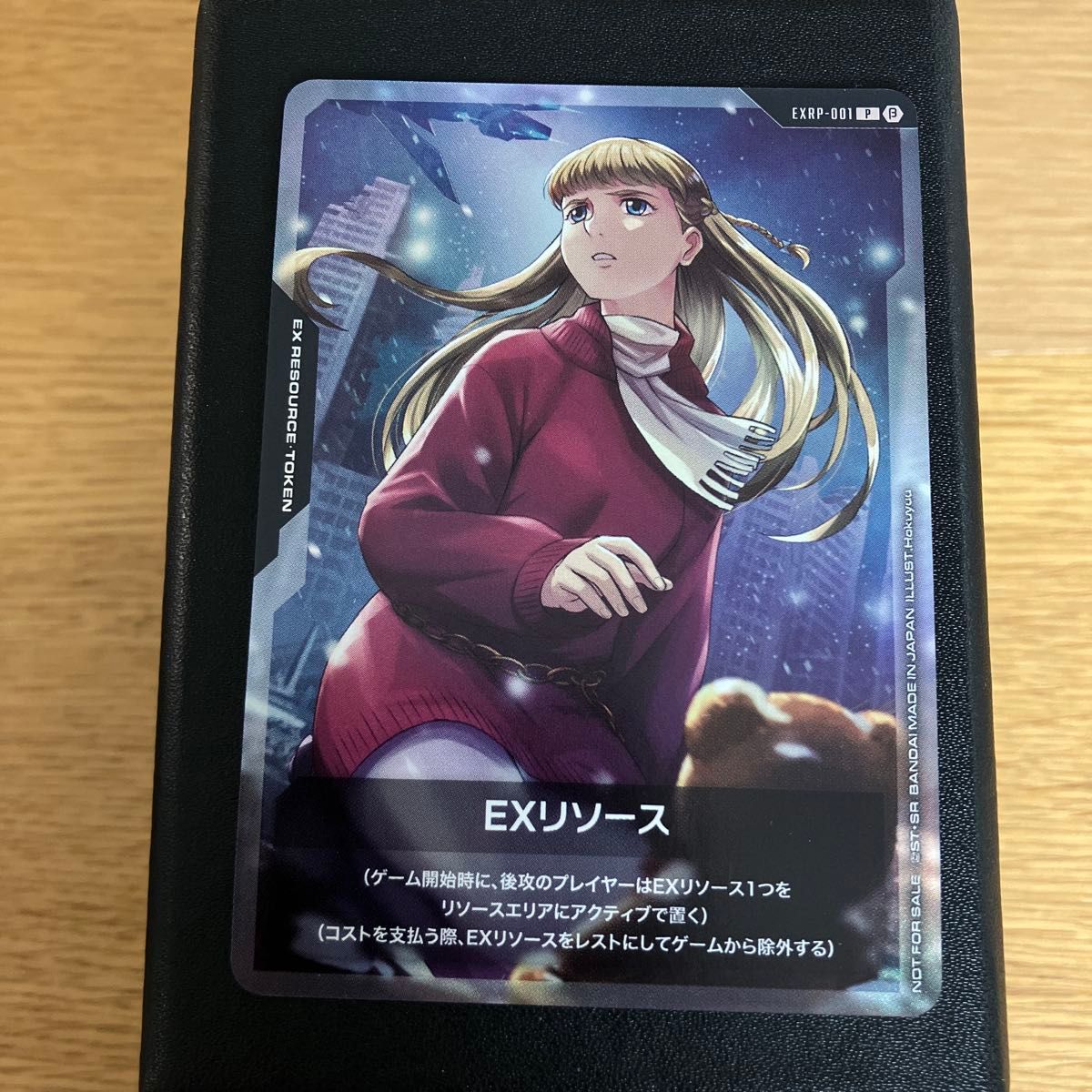 ガンダムカードゲーム リリーナ EXリソース プロモ｜Yahoo!フリマ（旧