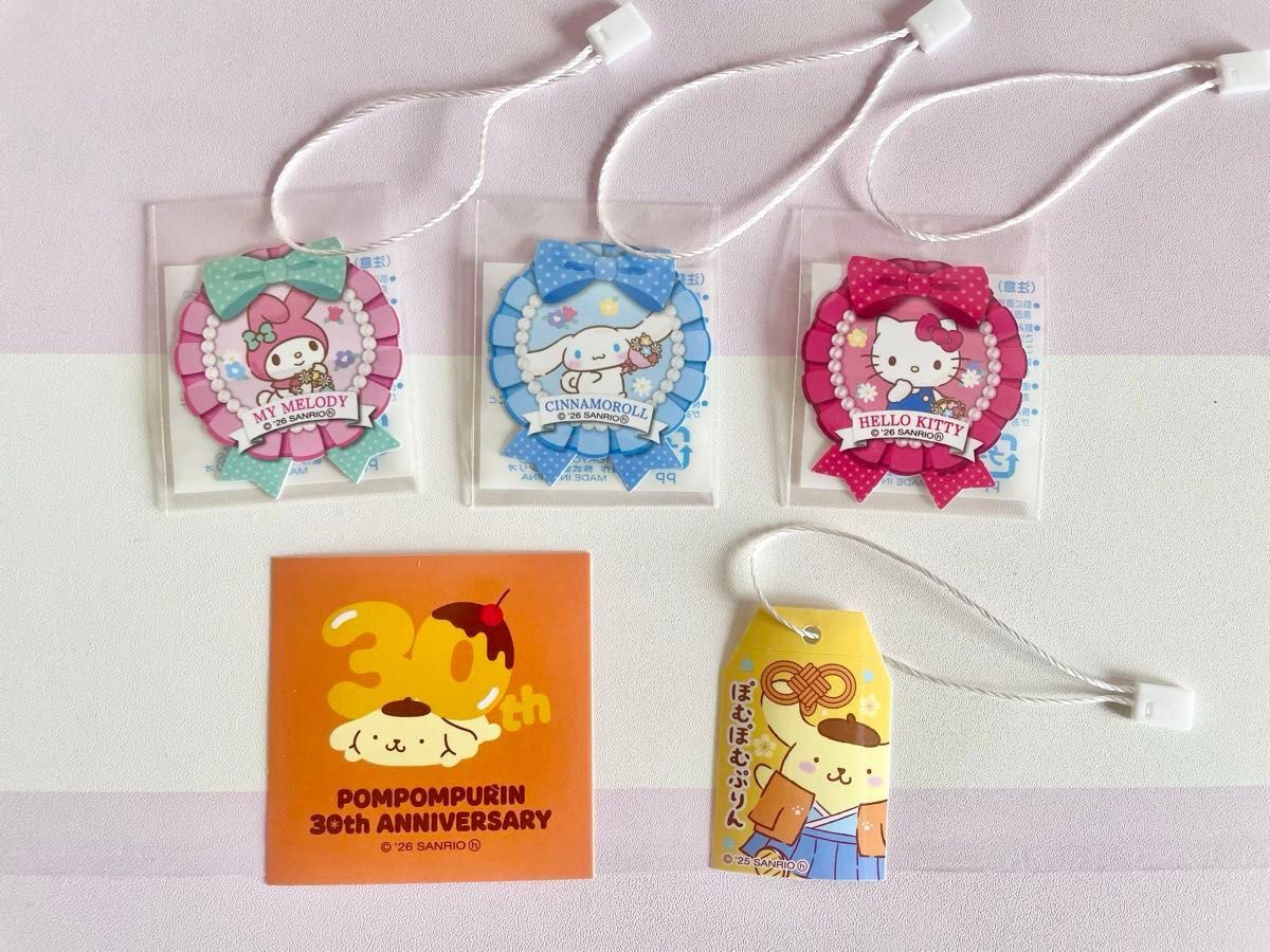 ①キキララ リトルツインスターズ 50周年 シークレットミニチュア