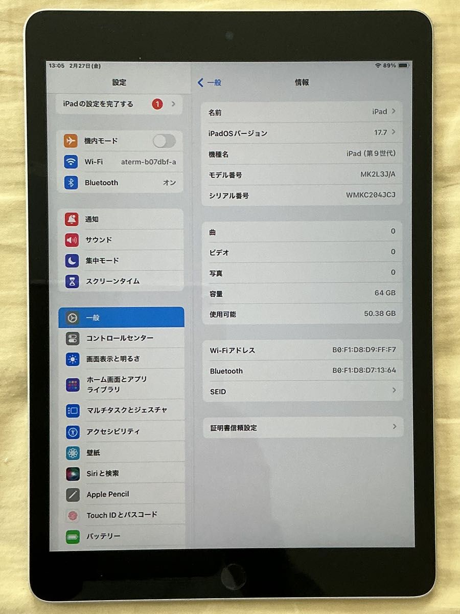 iPad 第9世代 Wi-Fiモデル バッテリー100%｜Yahoo!フリマ（旧PayPay