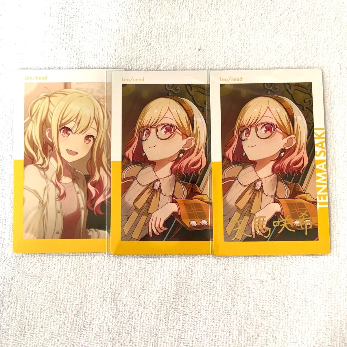 プロセカ 天馬咲希 咲希 エピカ 箔押し 24A ePick card プロジェクト