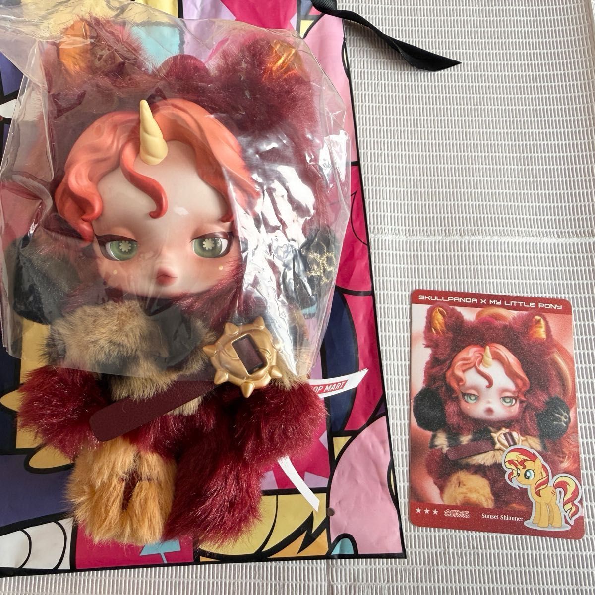 未使用】 スカルパンダ SKULLPANDA マイリトルポニー シークレット