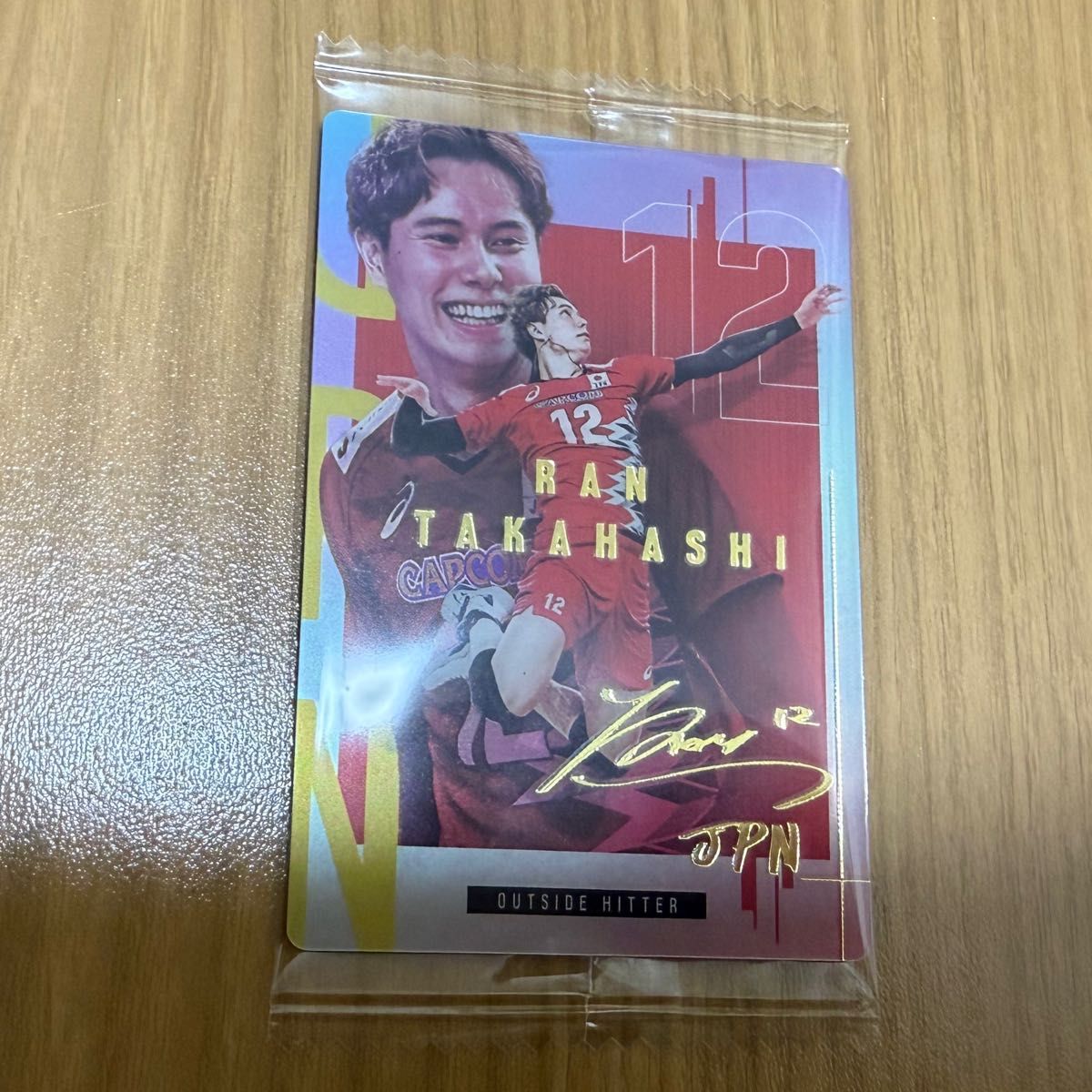 高橋藍 男子バレーボール 日本代表 トレーディングカード サイン入り