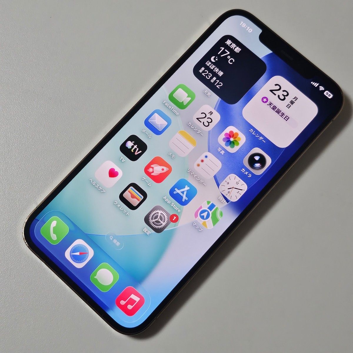 iPhone12 Pro Max 256GB SIMフリー 利用制限無し 動作品｜Yahoo!フリマ