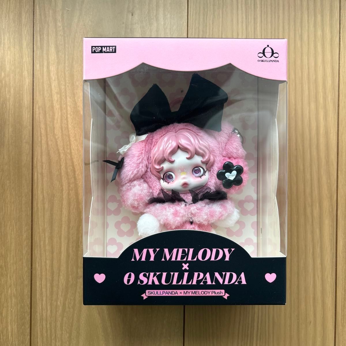 新品未開封 マイメロディ SKULLPANDAスカルパンダ my melody サンリオ