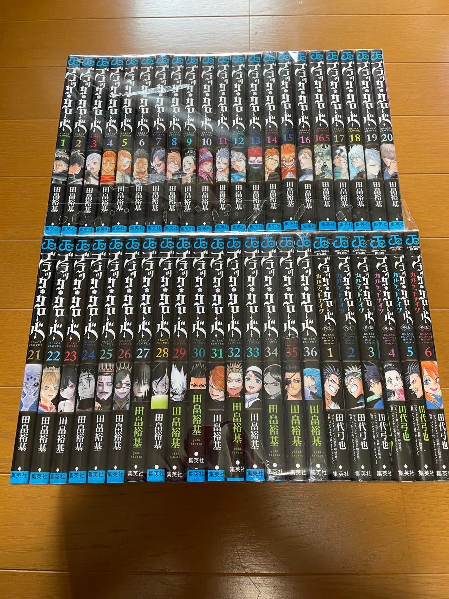ブラッククローバー 1〜36巻(16 5巻あり) カルテットナイツ1〜6巻