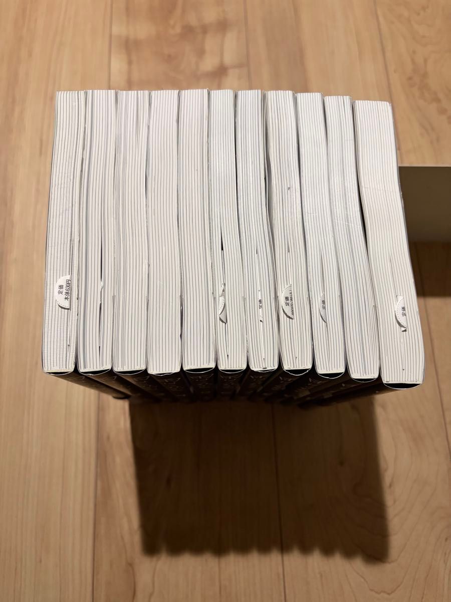 雨はこれから 全巻 5巻ポストカード未開封｜Yahoo!フリマ（旧PayPay