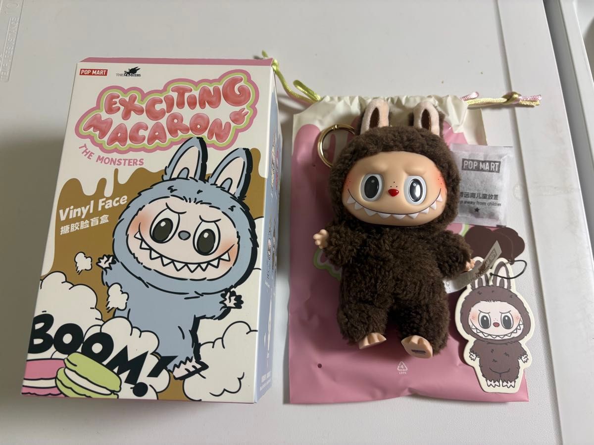 POP MART MACARON ラブブ マカロン シークレット Chestnut Cocoa