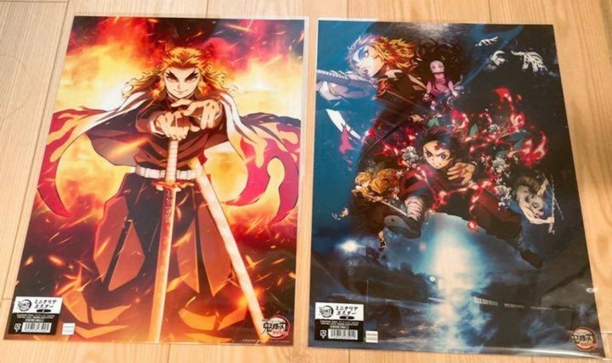 鬼滅の刃 煉獄杏寿郎 まとめ売り 未開封 鬼滅の刃 煉獄