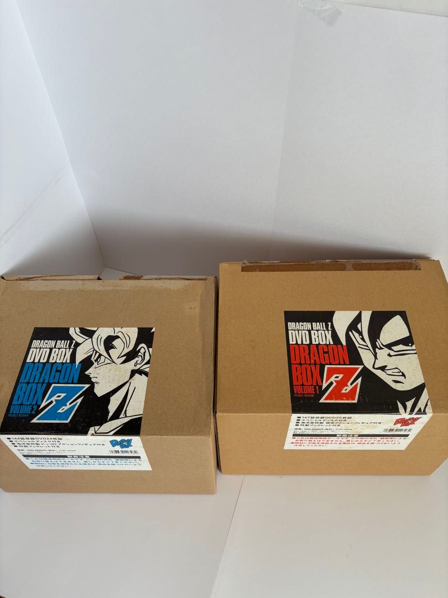 ドラゴンボールZ DVD-BOX Vol 1 Vol 2 セット 初回限定版 ピッコロ付
