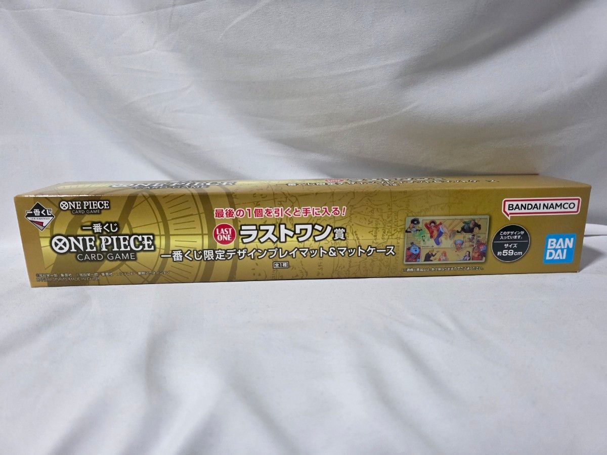 一番くじ ラストワン賞 ワンピース カード ゲーム ONE PIECE CARD F賞
