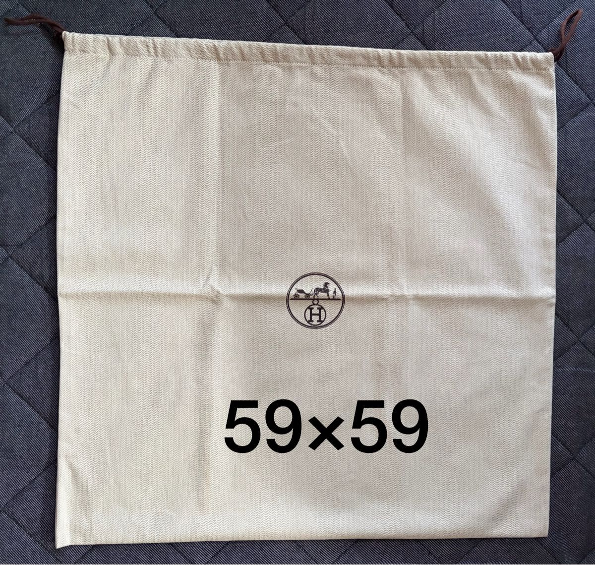HERMES エルメス 巾着袋 布袋 保存袋 59×59 ②｜Yahoo!フリマ（旧