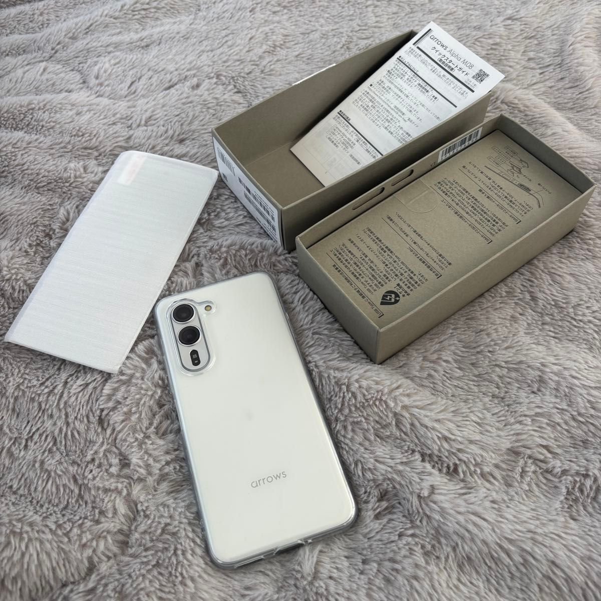 arrows Alpha M08 ホワイト 未使用 SIMフリー スマートフォン FCNT