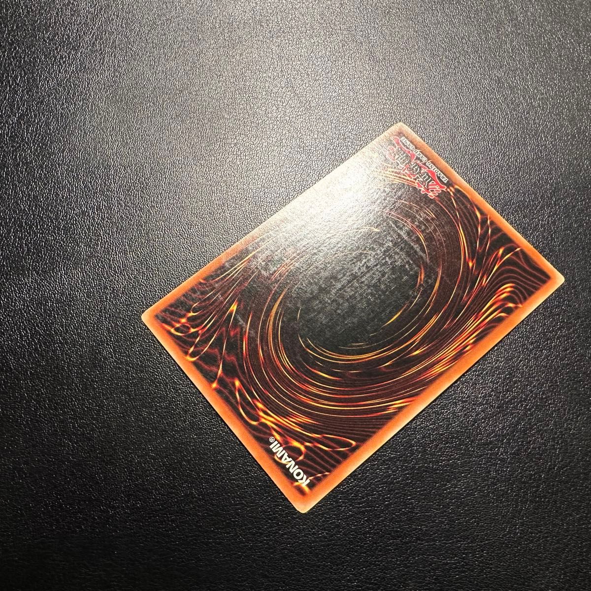 英語版 アルティメット・インセクト LV3 RDS-EN007 レリーフ 1st