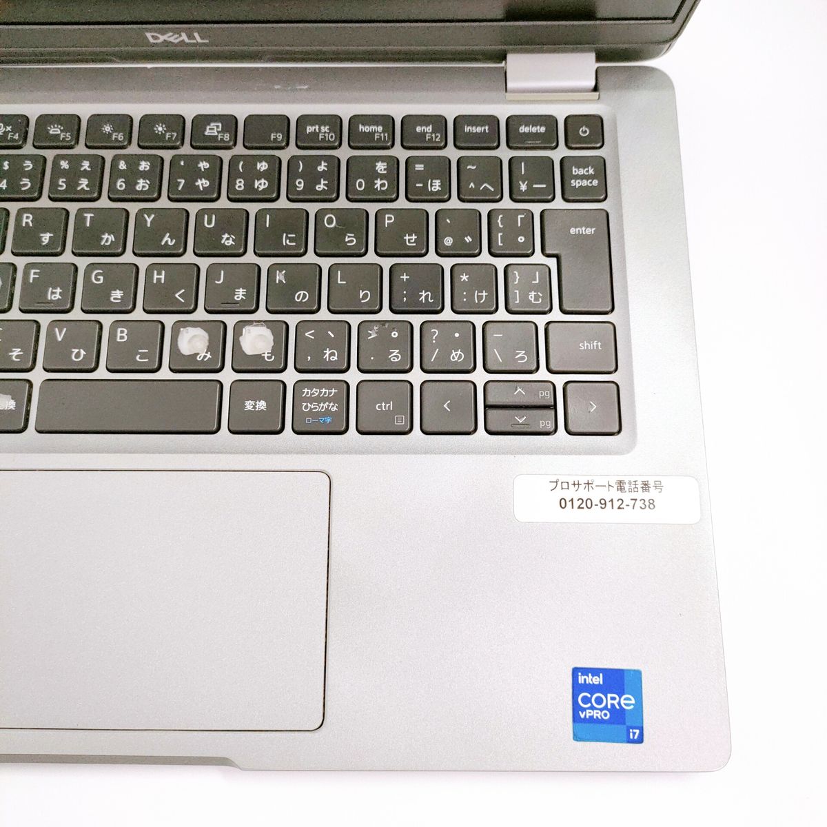 第11世代i716GB SSD Windows11 DELL オフィス付きノートパソコン