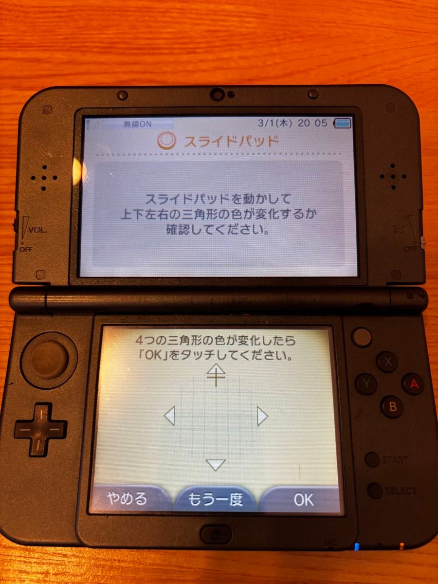 美品】Newニンテンドー3DS LL 充電器＆カセットつき 少し訳あり｜Yahoo