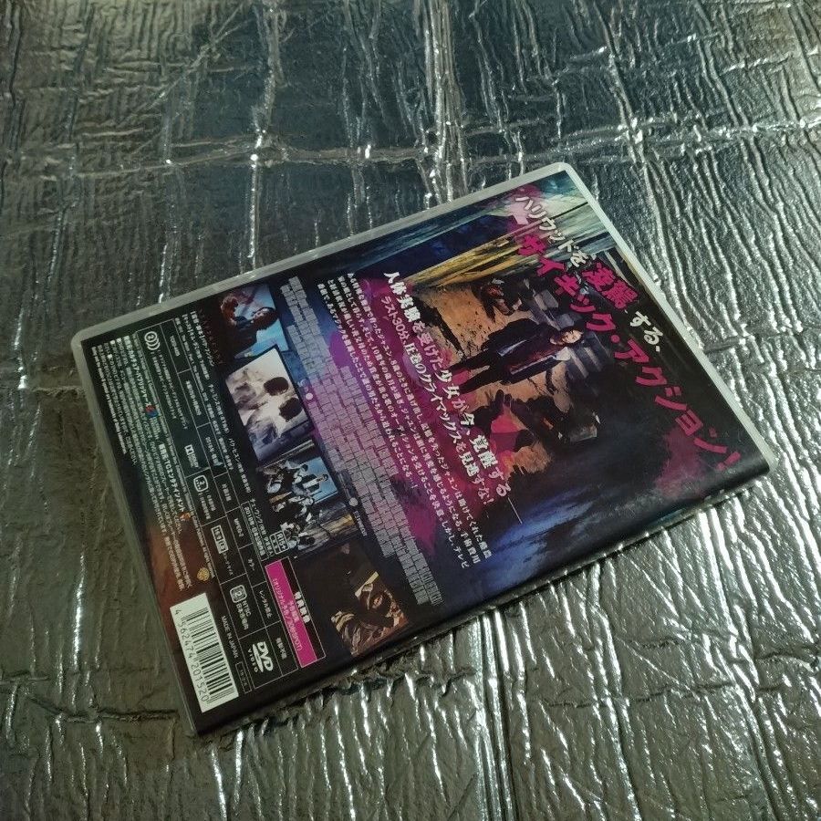 THE WITCH 魔女('18韓国) DVD｜Yahoo!フリマ（旧PayPayフリマ）