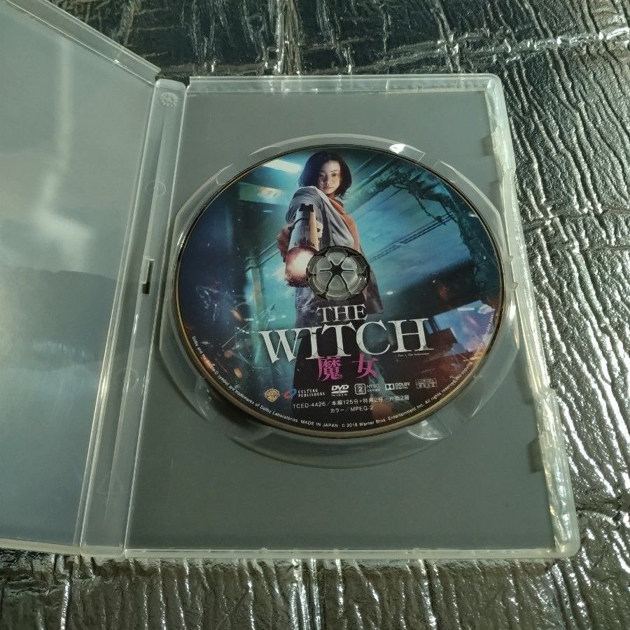 THE WITCH 魔女('18韓国) DVD｜Yahoo!フリマ（旧PayPayフリマ）