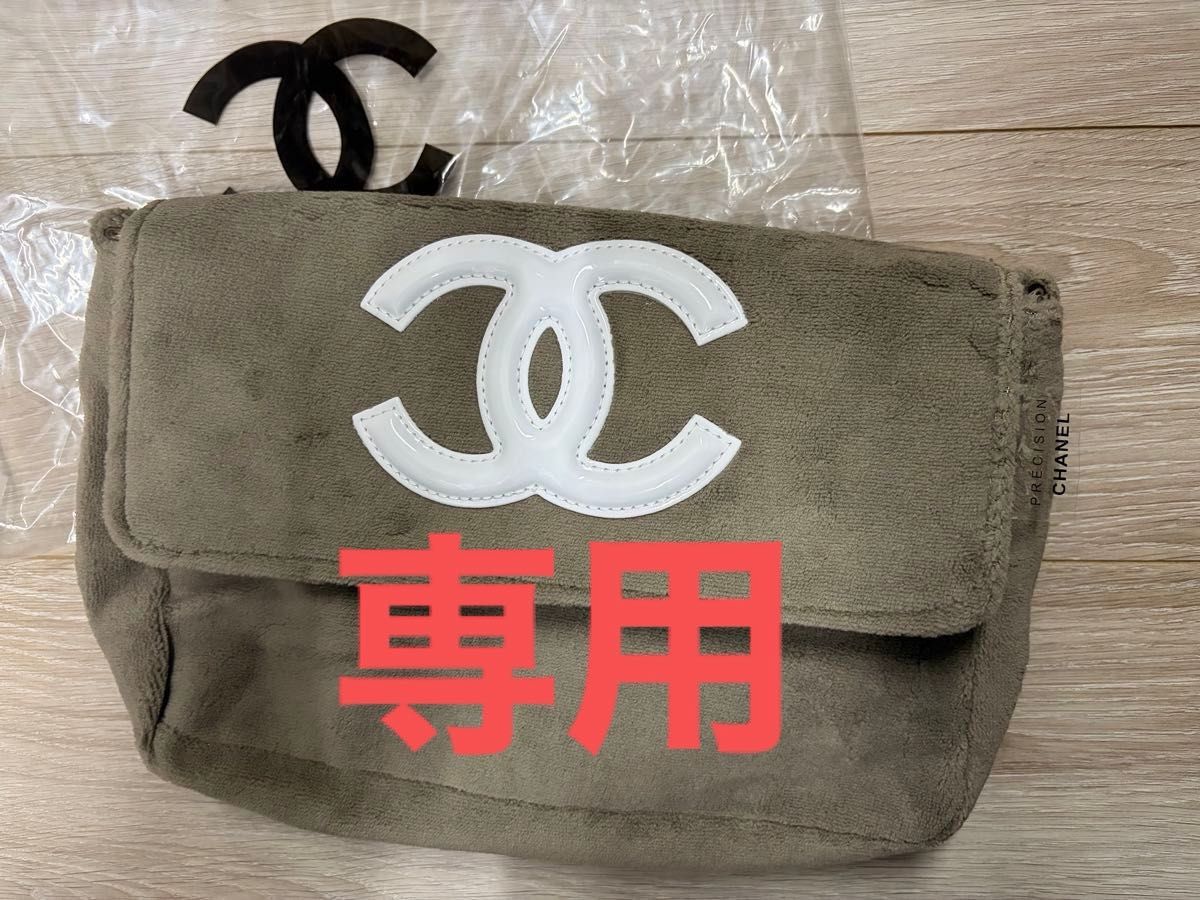 CHANEL シャネル ミニバッグ ポーチ コーヒーブラウン×ホワイトロゴ