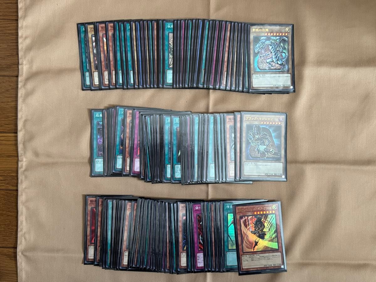 遊戯王OCG デュエルロワイヤル デッキセットEX｜Yahoo!フリマ（旧