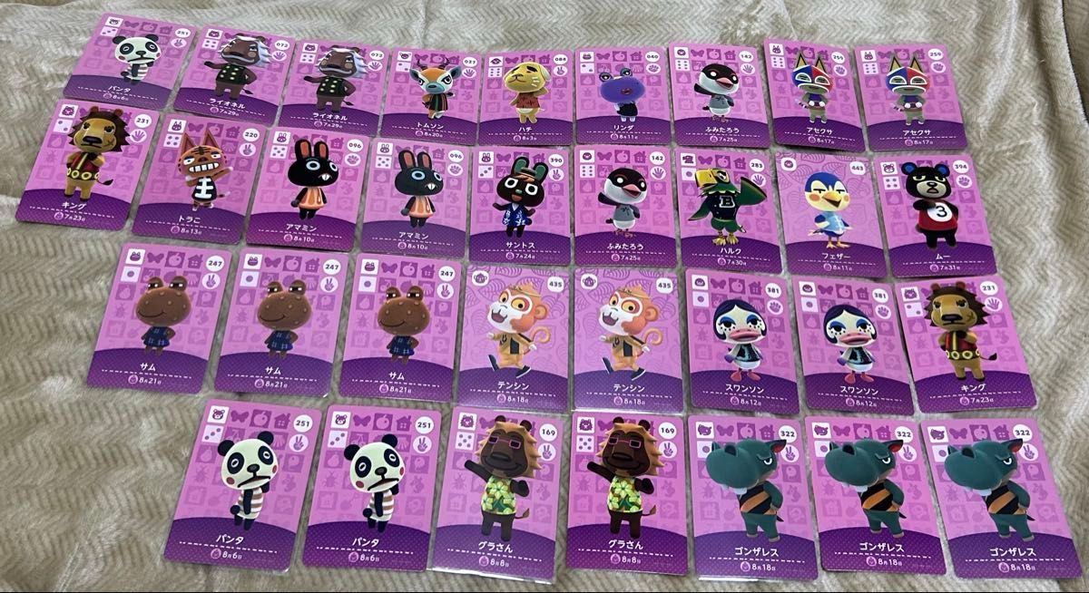 あつまれどうぶつの森 あつ森 amiiboカード バラ売り アミーボ まとめ