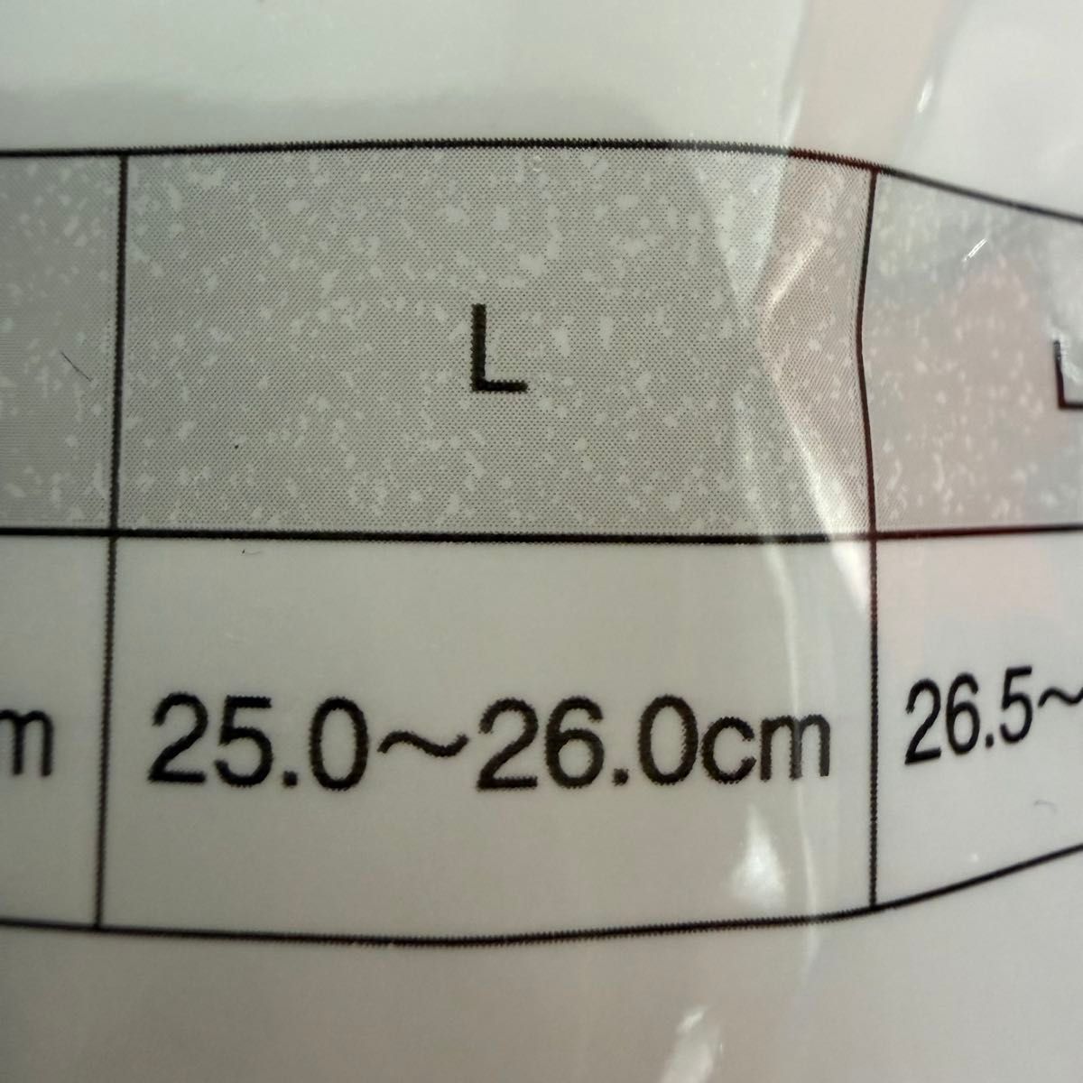 未使用品 シモン WS33C付白革静電靴 おまけ付き踏抜き防止板入り