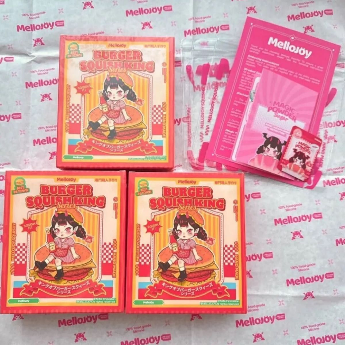 Mellojoy メロジョイ スクイーズ ハンバーガー 新品 未開封 シュリンク