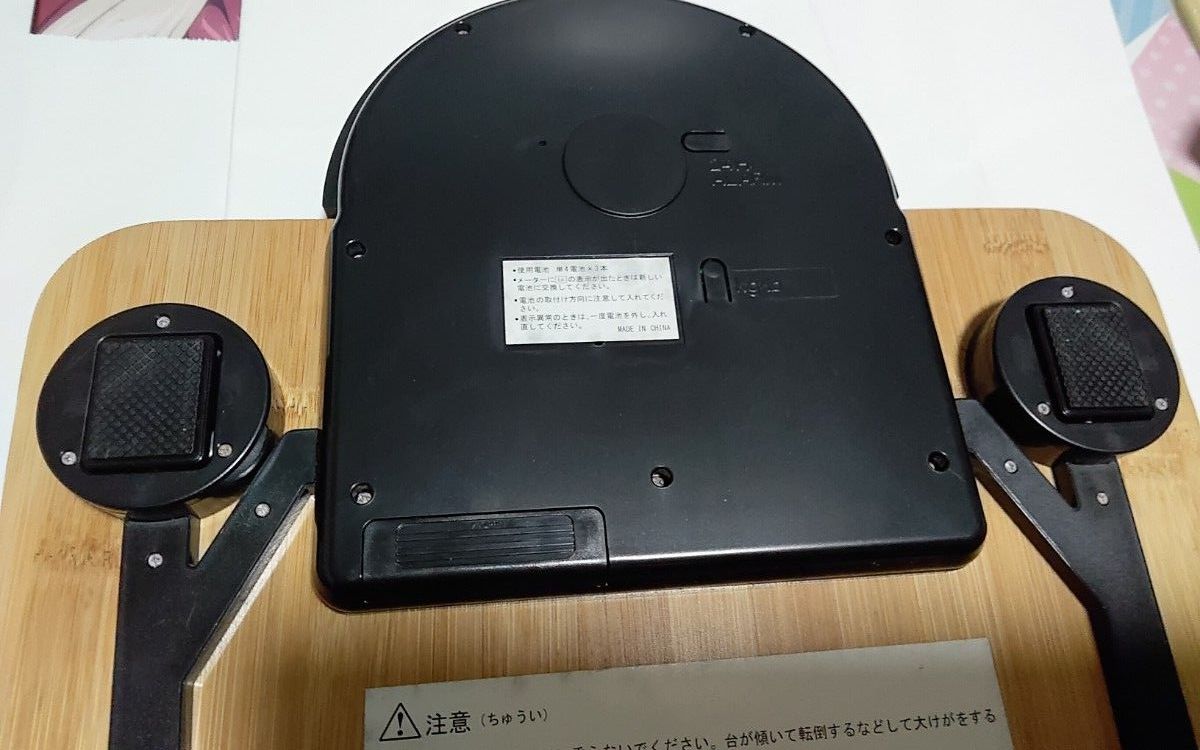 ジャンク】ヒステリックグラマー 体重計｜Yahoo!フリマ（旧PayPayフリマ）