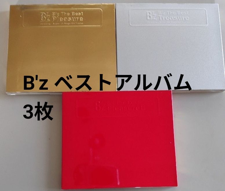 B'z The Best Pleasure Treasure Pleasure Ⅱ 3CDセット｜Yahoo!フリマ