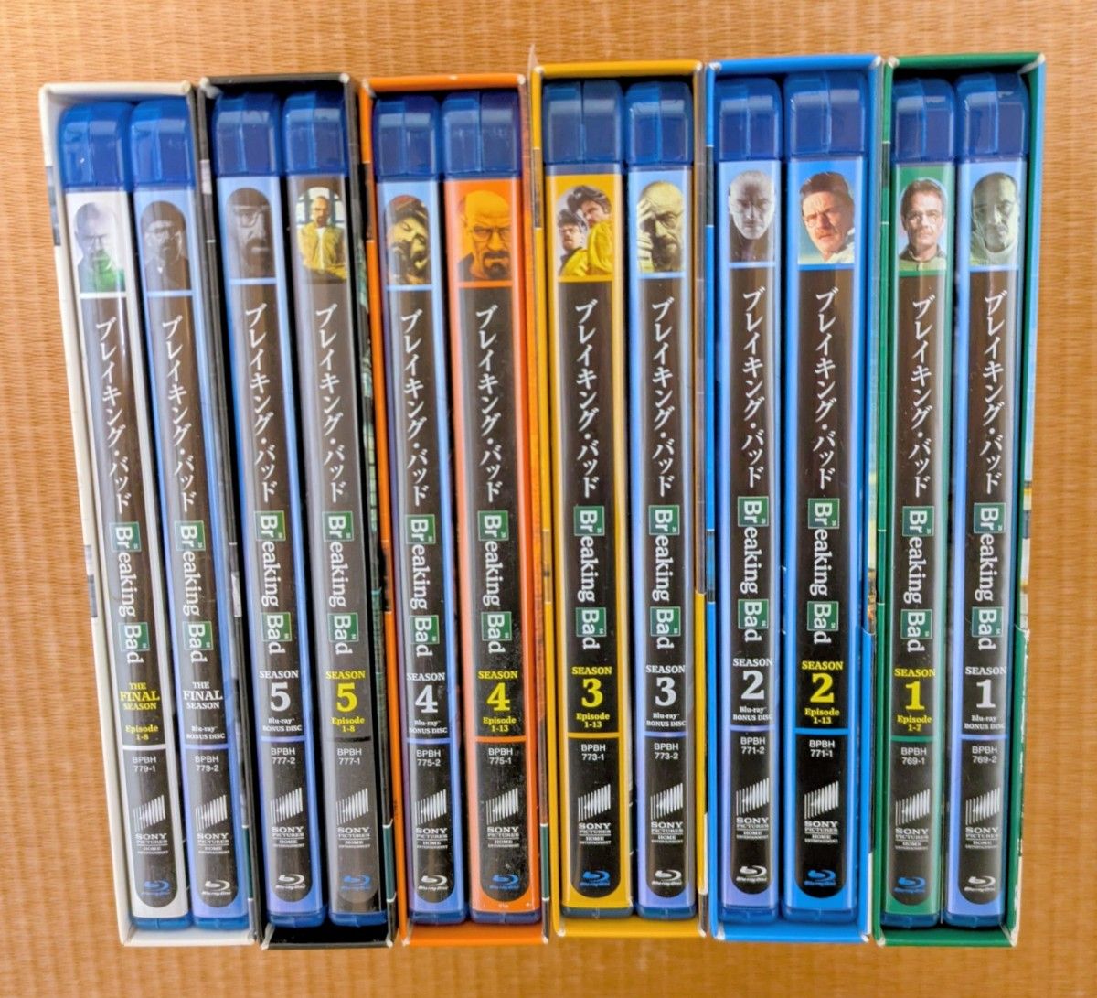 ブレイキング・バッド Blu-ray COMPLETE BOX 全巻セット ブルーレイ