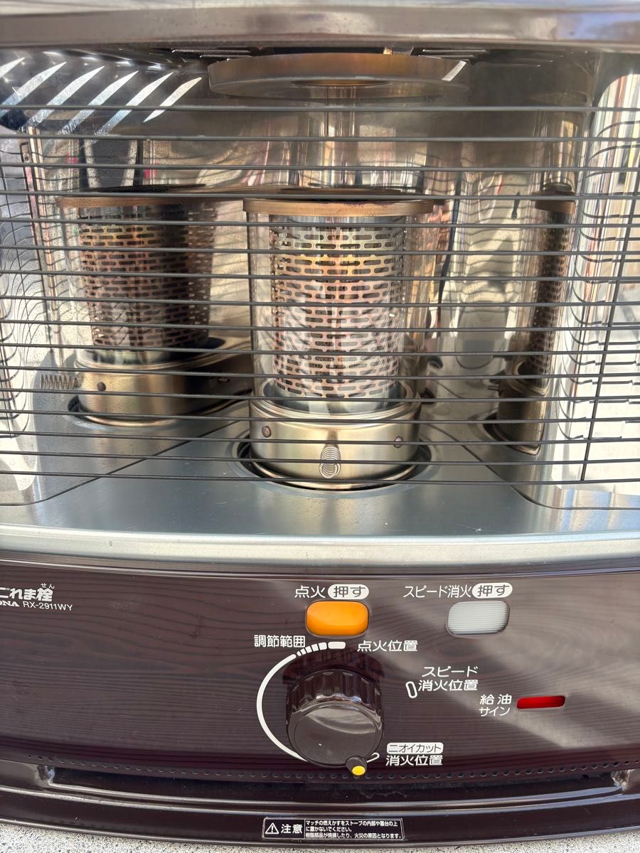 CORONA 石油ストーブ RX-2911WY｜Yahoo!フリマ（旧PayPayフリマ）
