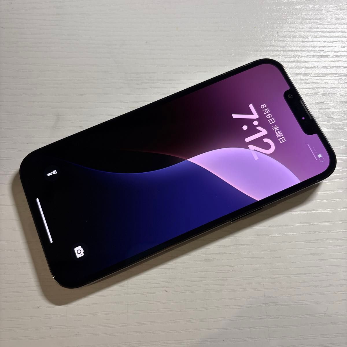 iPhone13 Pro 512GB グラファイト SIMフリー 極美品｜Yahoo!フリマ（旧