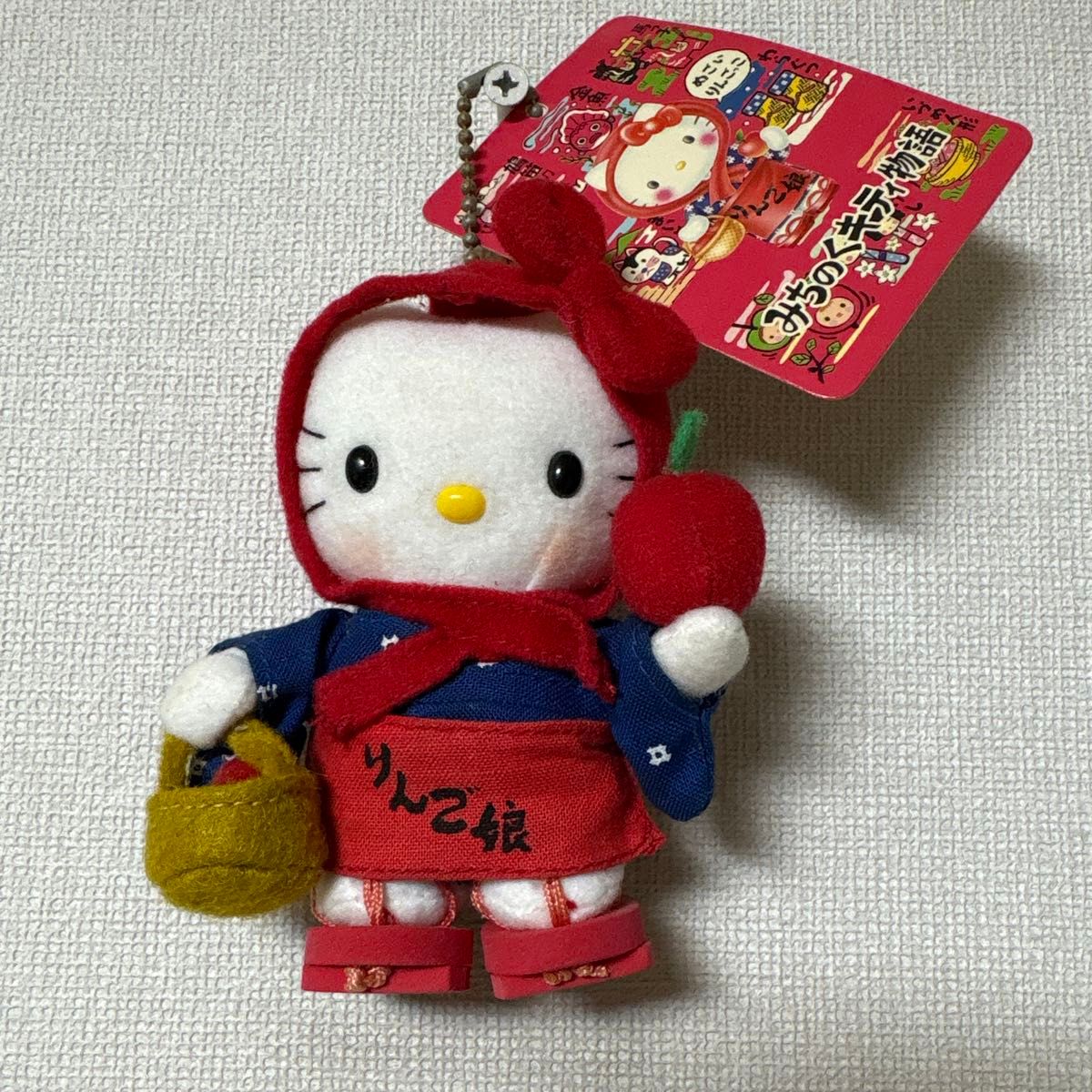サンリオ ハローキティ みちのくキティ物語 りんご娘 ぬいぐるみ