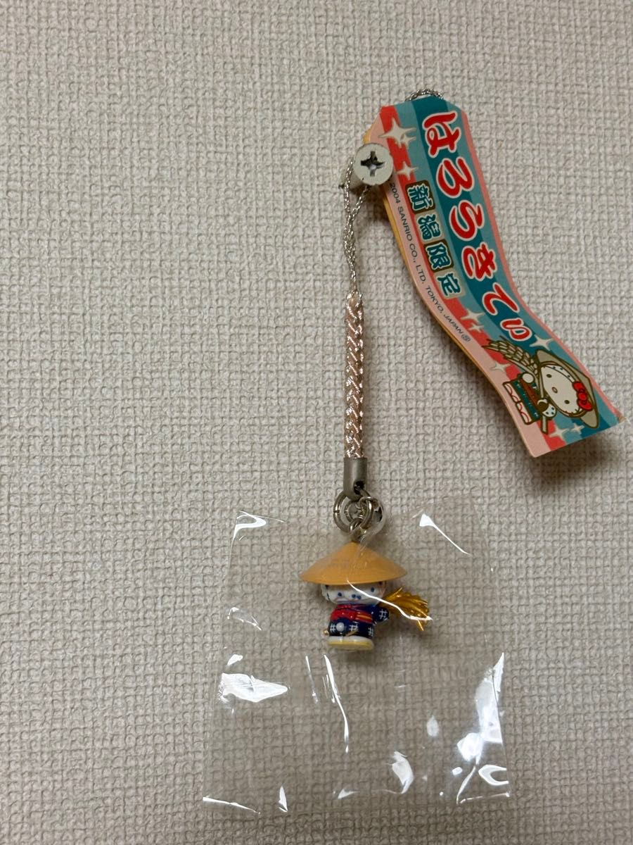 2004年ご当地ハローキティ 新潟限定ゆきやこんこん 稲穂 根付け