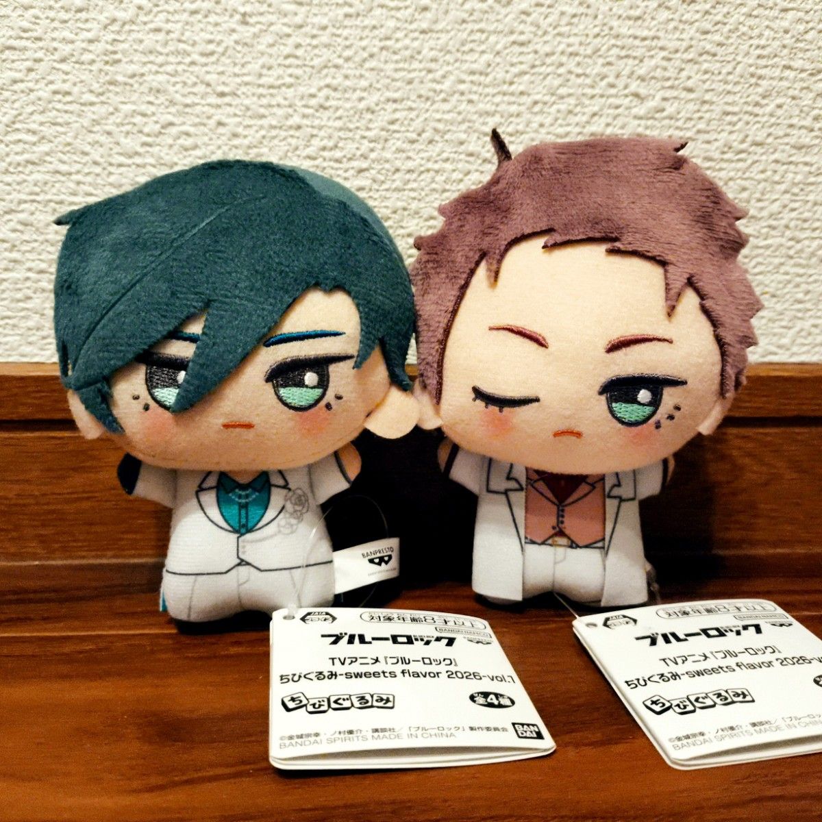 ブルーロック sweets flavor 2026 ちびぐるみ 糸師凛 糸師冴 2種セット