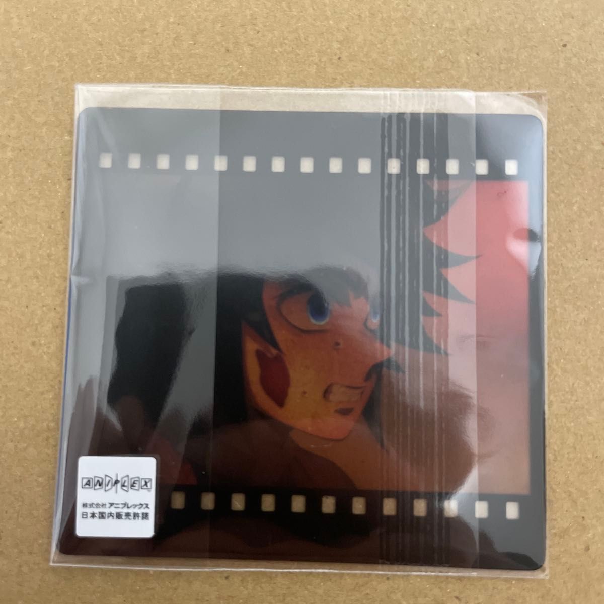 鬼滅の刃 冨岡義勇 フィルム風クリアカード ufotable DINING｜Yahoo