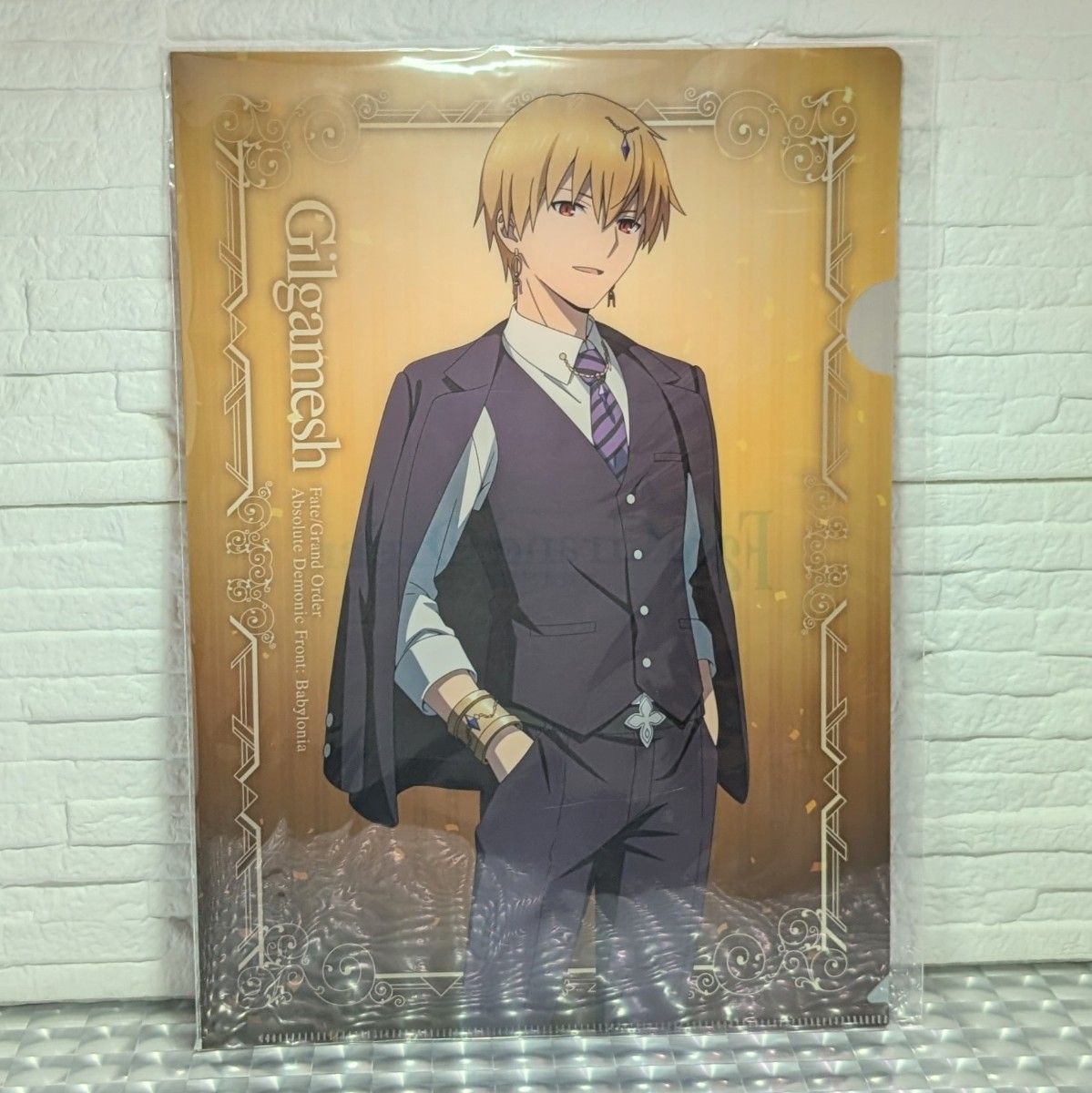 ギルガメッシュ A4クリアファイル「Fate/GrandOrder 絶対魔獣戦線